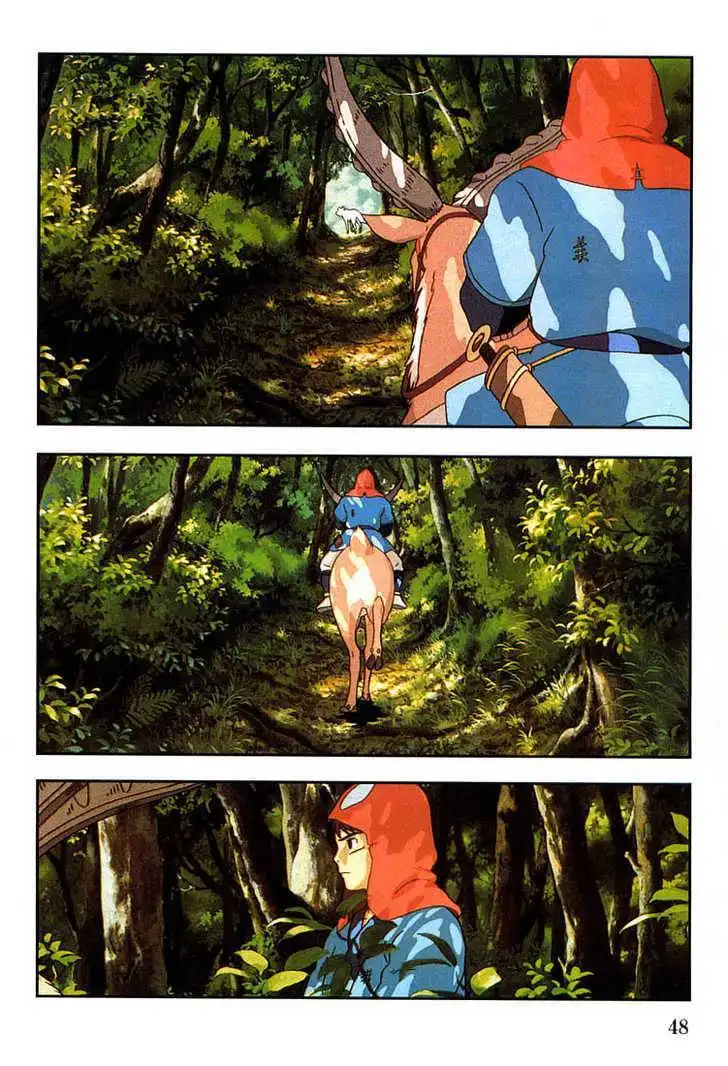 Princess Mononoke Chapter 3.2 24